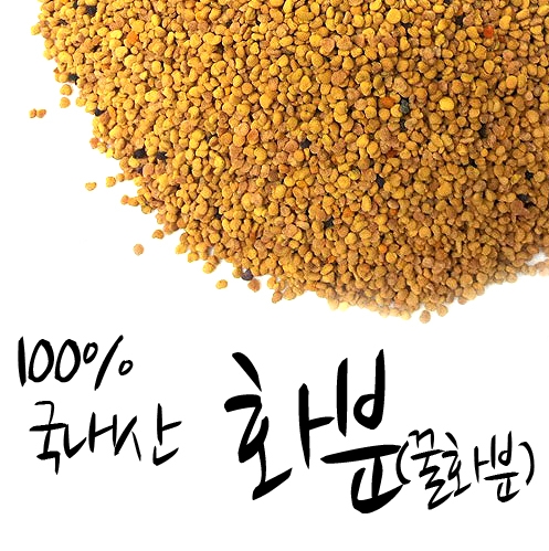 화분(꿀화분) 1Kg 제품사진