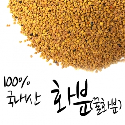 화분(꿀화분) 1Kg