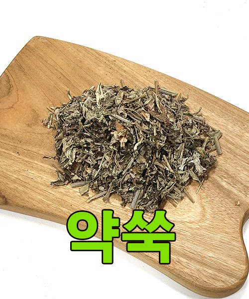 강화 약쑥 500g 작은이미지 1