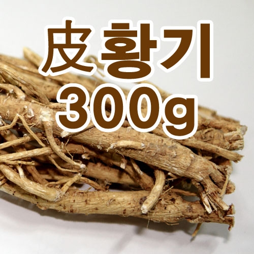 제천황기[피황기]2년근 300G 제품사진