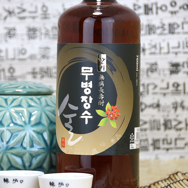 한비 무병장수술 750ml 작은이미지 1